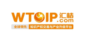汇桔